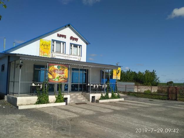 Продаётся готовый бизнес